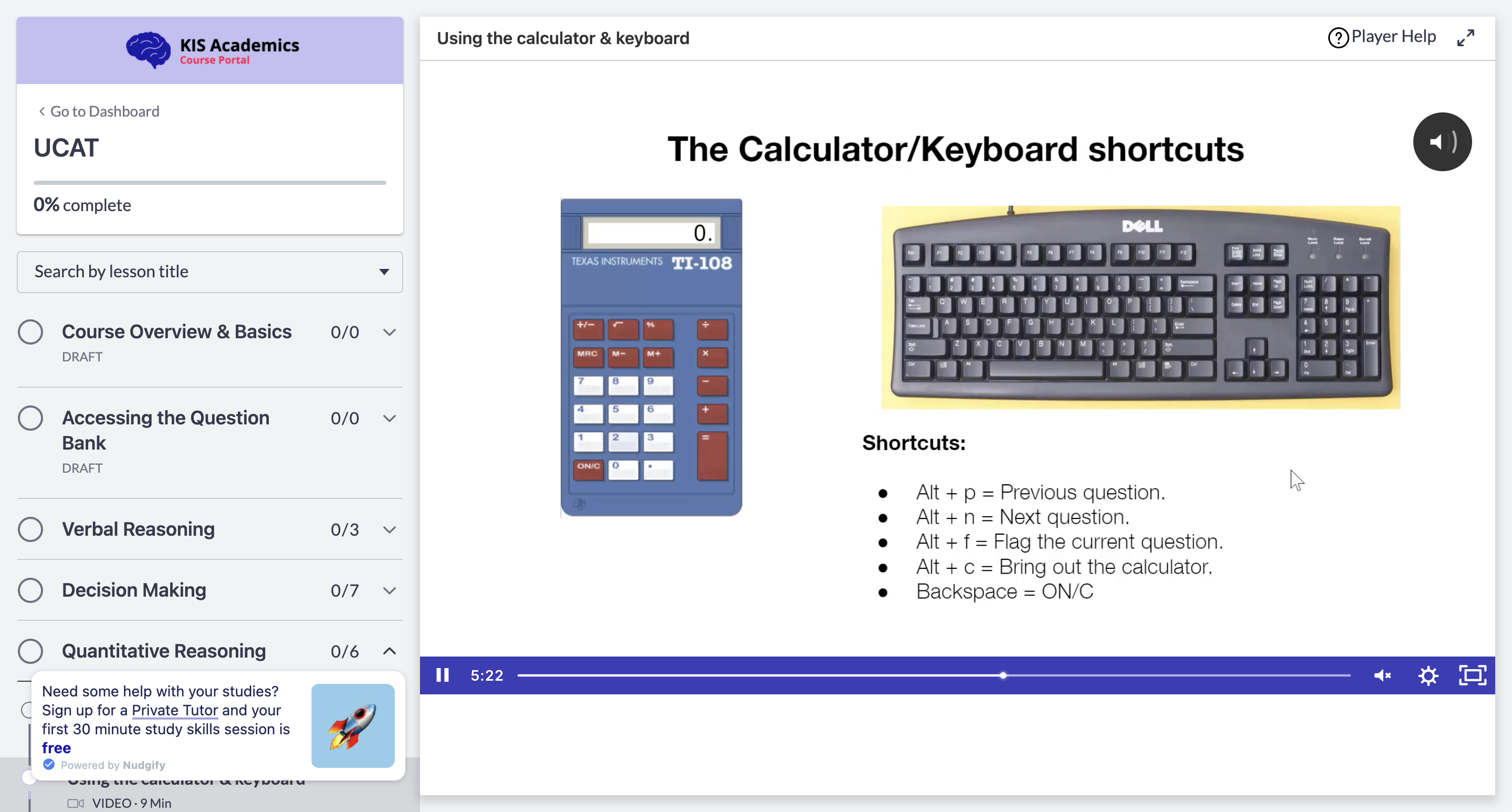 UCAT High Performance Program